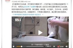（4分钟教程）淮南市工厂咨询服务电话_哔哩哔哩-3